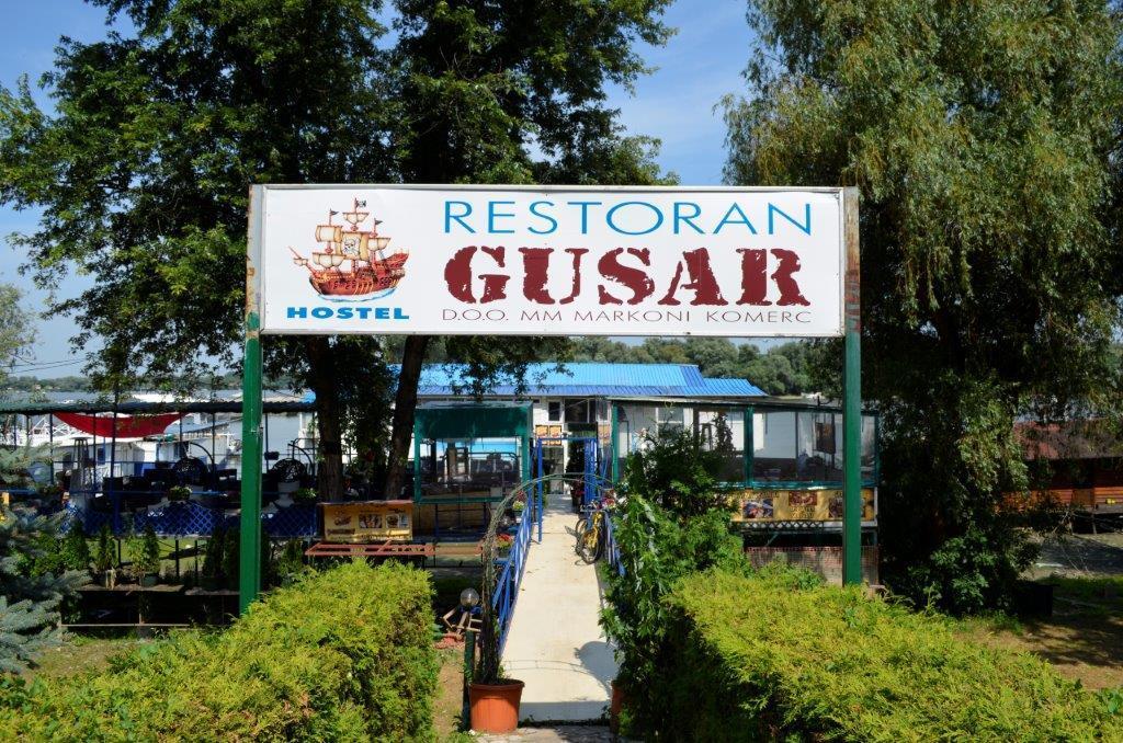 Hotel Splav Guest Hause Gusar Belgrado Esterno foto